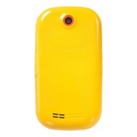 Задняя крышка для Samsung S3650 Corby (желтая)