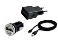 Набор 3 в 1 для Samsung Galaxy S4 сеть/авто/кабель miсro USB (черный/коробка)