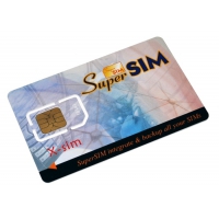 Мультисимкарта SUPER-SIM 16 в 1 (серый)