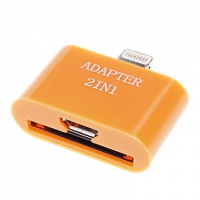 Переходник 2 в 1 "LP" для Apple с 30 pin/micro USB на 8 pin lighting (оранжевый/европакет)
