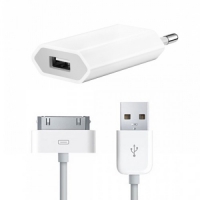 СЗУ 2 USB iPhone 4 с кабелем 1A POWERFUL