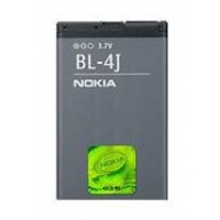 АКБ АЗИЯ Nokia BL-4J Li1200 с голограммой (блистер)