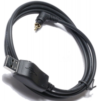USB Дата-кабель Panasonic X300
