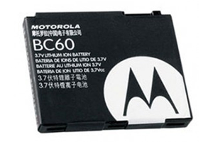 АКБ АЗИЯ Motorola BC-60 (L7) Li550 (блистер)