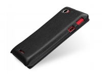 Задняя крышка-флип для Sony Xperia S (черная кожа) (упаковка пакет)