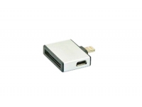 Переходник 3 в 1 для Apple с 30 pin/micro USB/mini USB на 8 pin lighting (белый/коробка)