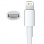 LED USB Дата-кабель "Lightning Dock" для Apple 8 pin (белый/коробка)