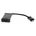 HDMI адаптер для micro USB MHL  (европакет)