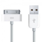 LED USB Дата-кабель "Apple Dock" для Apple 30 pin (белый/коробка)